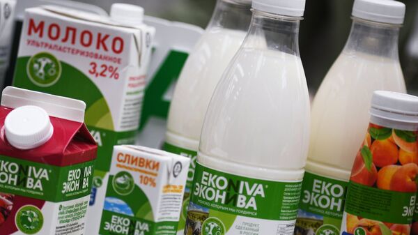 Молочная продукция российского производства