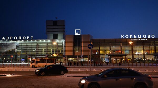 Международный аэропорт Кольцово в Екатеринбурге