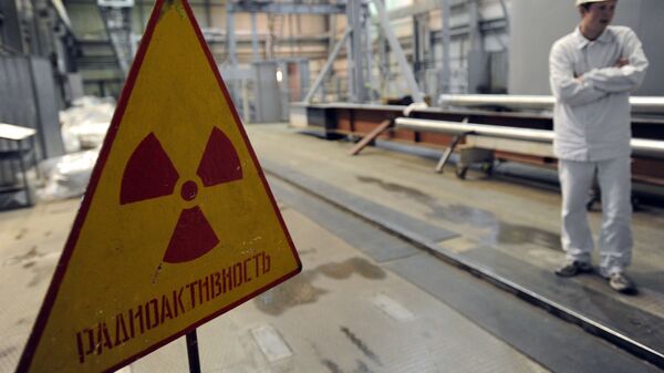 Белоярская атомная электростанция в Свердловской области