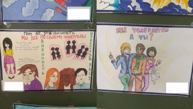 Рисунки, вывешенные на выставке в школе №115 Екатеринбурга