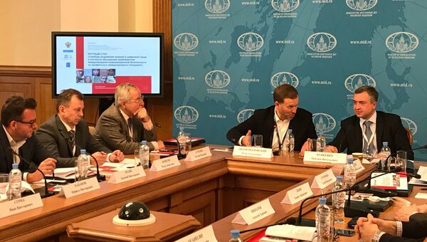 МИА Россия сегодня совместно с МИД РФ провели круглый стол о свободе выражения мнений в цифровой среде
