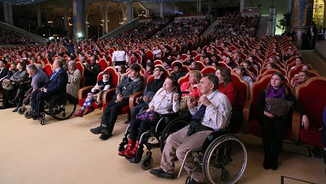 В Москве пройдет вечер встреч, посвященный Международному дню инвалидов