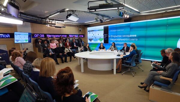 Преимущества корпоративного волонтерства обсудили на форуме в Москве