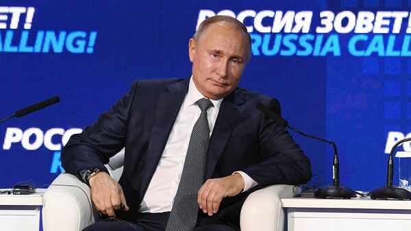 Владимир Путин посетил инвестиционный форум ВТБ Капитал Россия зовёт!