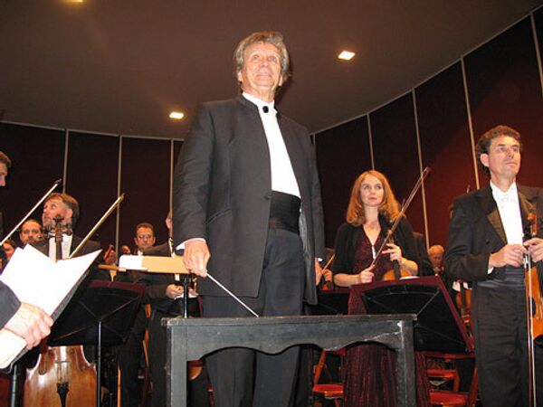Выступлением российского оркестра в  Буэнос-Айресе завершился сезон классической музыки