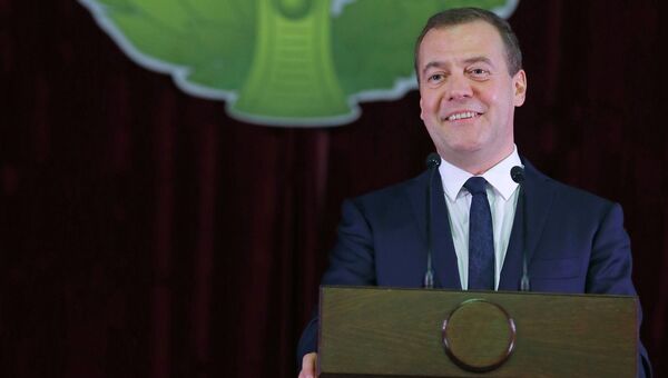 Председатель правительства РФ Дмитрий Медведев выступает на торжественном заседании Ученого совета Санкт-Петербургского государственного технологического института (технического университета). 28 ноября 2018