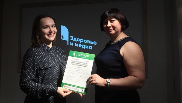 Проект МИА Россия сегодня Социальный навигатор получил награду всероссийского конкурса Общественное здоровье: смысл, тематика, жанры