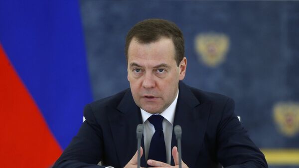 Председатель правительства РФ Дмитрий Медведев проводит совещание с членами кабинета министров РФ в Доме правительства РФ. 29 ноября 2018