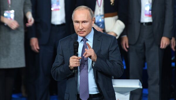 Президент РФ Владимир Путин на съезде Общероссийского народного фронта. 29 ноября 2018