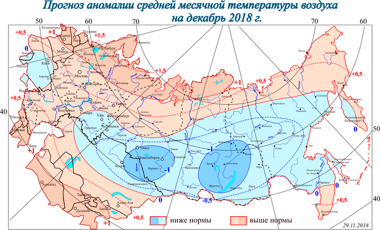 Прогноз аномалии средней месячной температуры на декабрь 2018