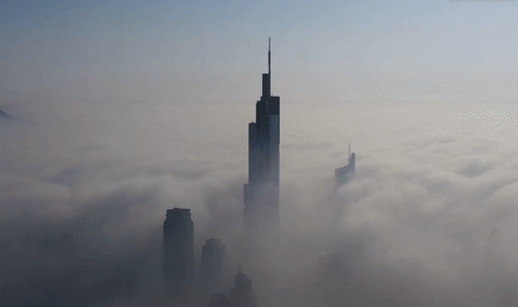 Нанкин в тумане
