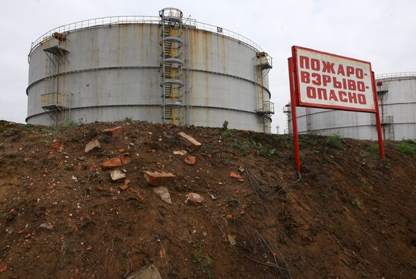Взрыв прогремел на Ангарском нефтехимический комбинате, есть погибший