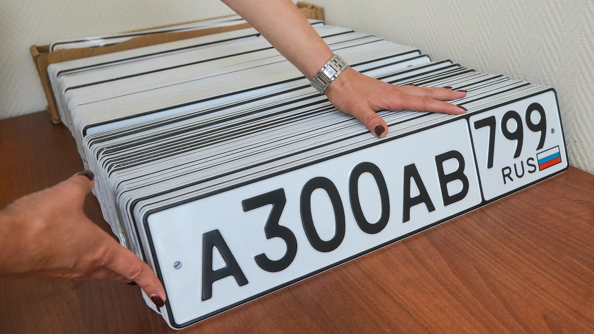 Masalah Nomor Mobil Baru Seri 799 - RIA Novosti, 1920, 09/19/2025