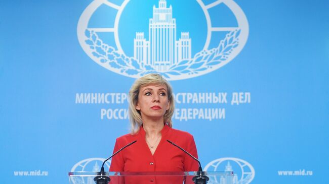Официальный представитель министерства иностранных дел России Мария Захарова 