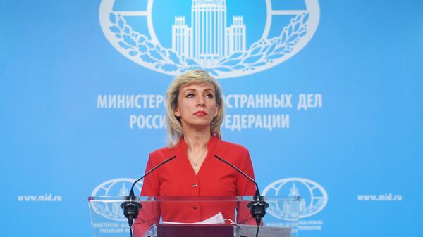 Официальный представитель министерства иностранных дел России Мария Захарова во время брифинга в Москве. 30 ноября 2018