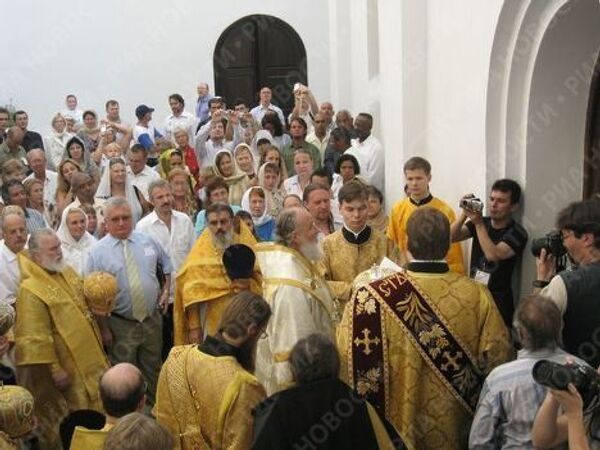 Открытие храма Русской Православной Церкви на Кубе