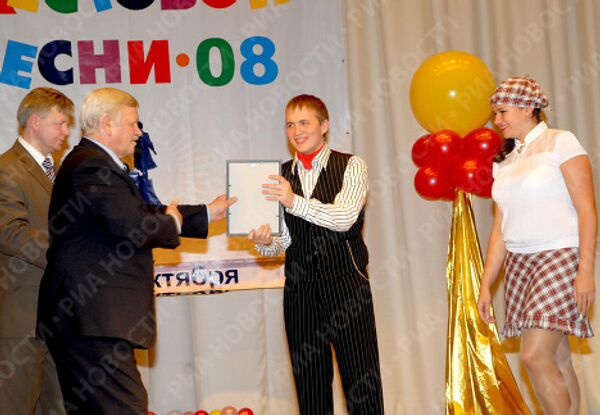 Участник всероссийского конкурса жестовой песни в Твери