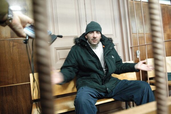 Суд перенес на 25 января процесс по делу Алексаняна