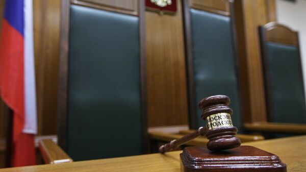 Суд осудил 8 соцработников Приморья за махинации с жильем престарелых