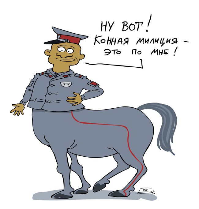 По мнению главы МВД РФ Рашида Нургалиева, молодежь стала охотнее идти работать в милицию. Причем, считает он, молодые сотрудники обычно остаются, и большой текучки среди них нет