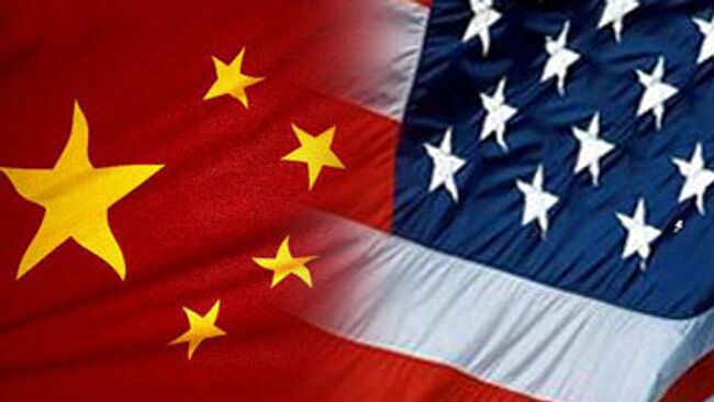 Китай - США