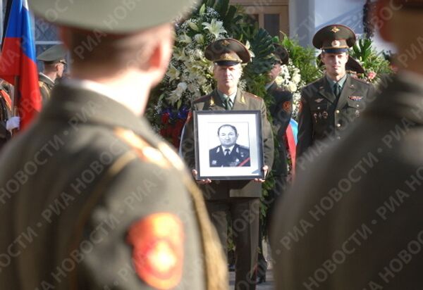 Траурная церемония прощания с генералом Геннадием Трошевым в Москве