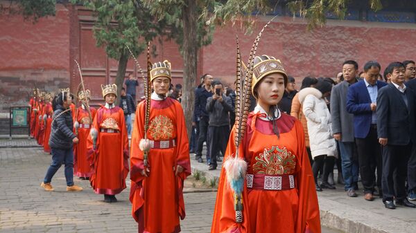 Торжественные мероприятия в Цюйфу в Храме Конфуция
