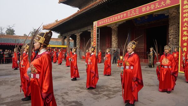 Торжественные мероприятия в Цюйфу в храме Конфуция