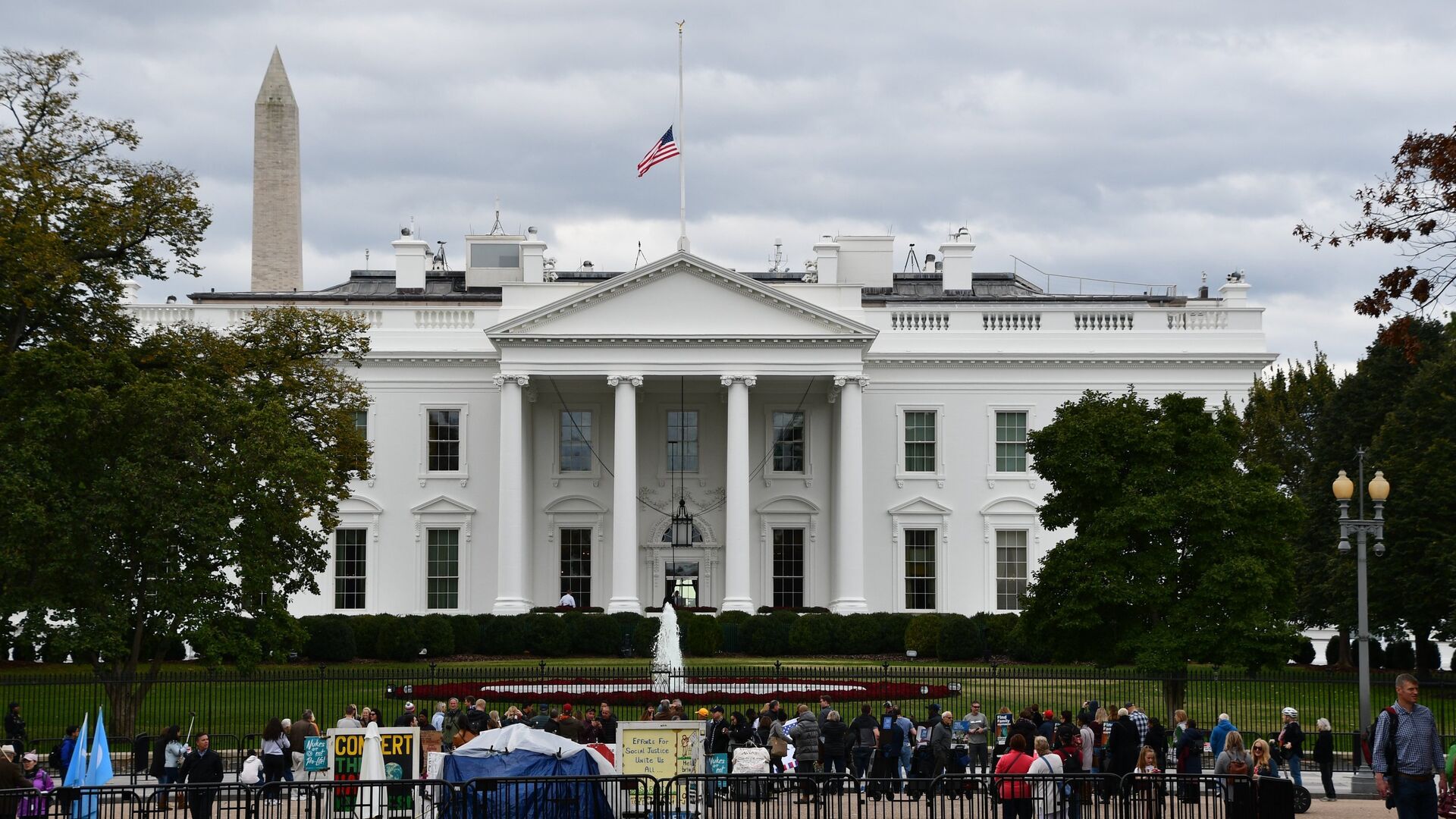 Белый дом в Вашингтоне, официальная резиденция президента США - РИА Новости, 1920, 09.11.2021