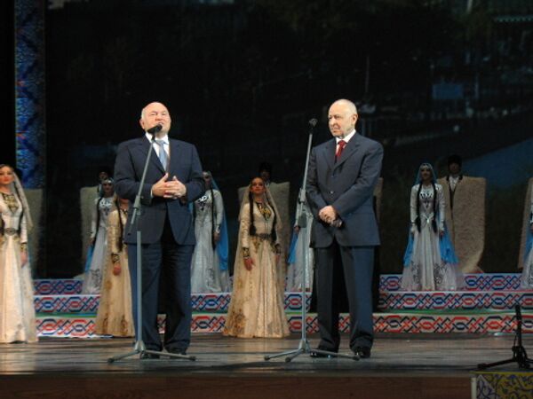Президент РД Муху Алиев и мэр Москвы Юрий Лужков на концерте мастеров искусств 