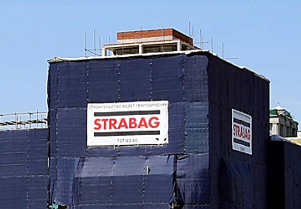Австрийский строительный холдинг Strabag AG . Архив