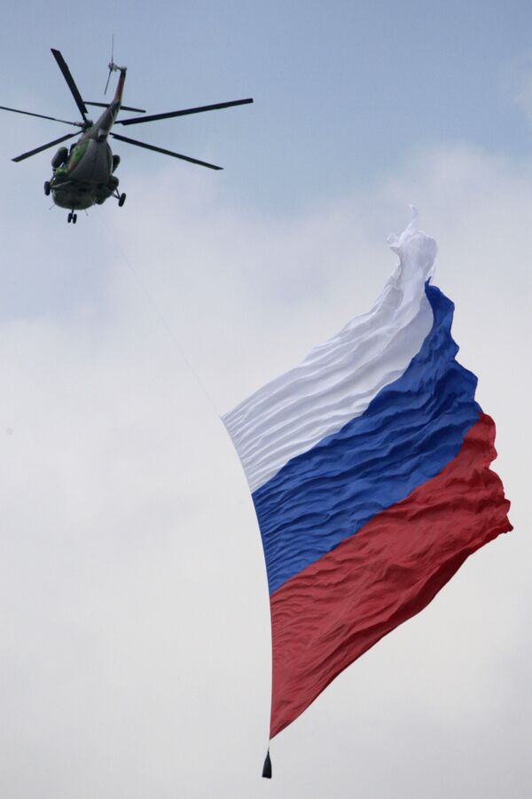 Вертолет Ми-8. Архив