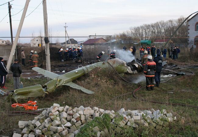 На месте падения вертолета Ми-8 под Казанью