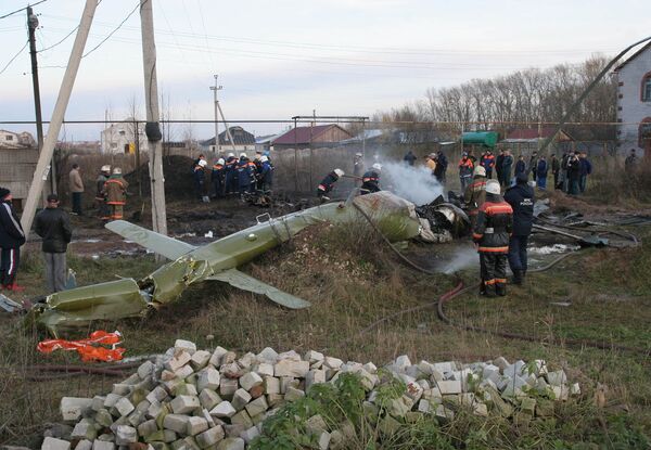 Крушение вертолета Ми-8 под Казанью, фото с места событий