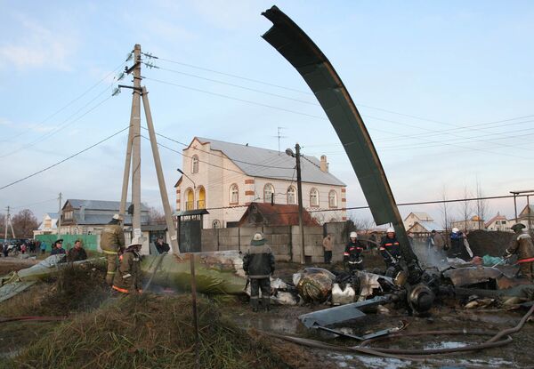 Крушение вертолета Ми-8 под Казанью, фото с места событий