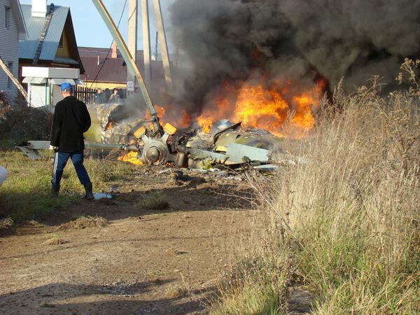 Крушение вертолета Ми-8 под Казанью, фото с места событий 