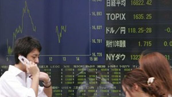 Торги на Токийской бирже закрылись падением индекса Nikkei на 6,89%