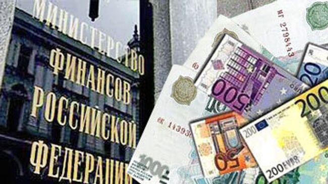 Бюджет РФ получит от централизации НДПИ более 150 млрд руб
