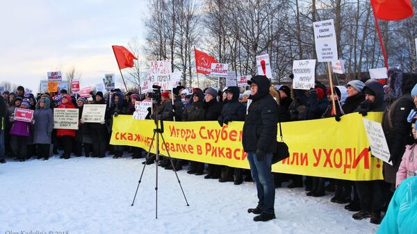 Участнигки митинга в Архангельске против создания новых мусорных полигонов