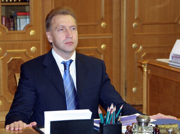 Комиссия Шувалова обсудит использование выделяемых на госзаказ средств