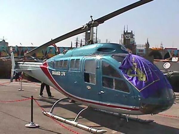 Вертолет Шахид-274