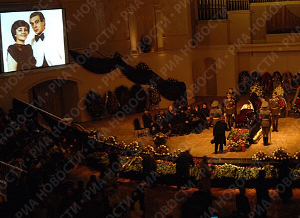 Церемония прощания с Муслимом Магомаевым в Концертном зале Чайковского
