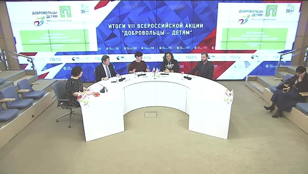 Итоги VII Всероссийской акции Добровольцы – детям 