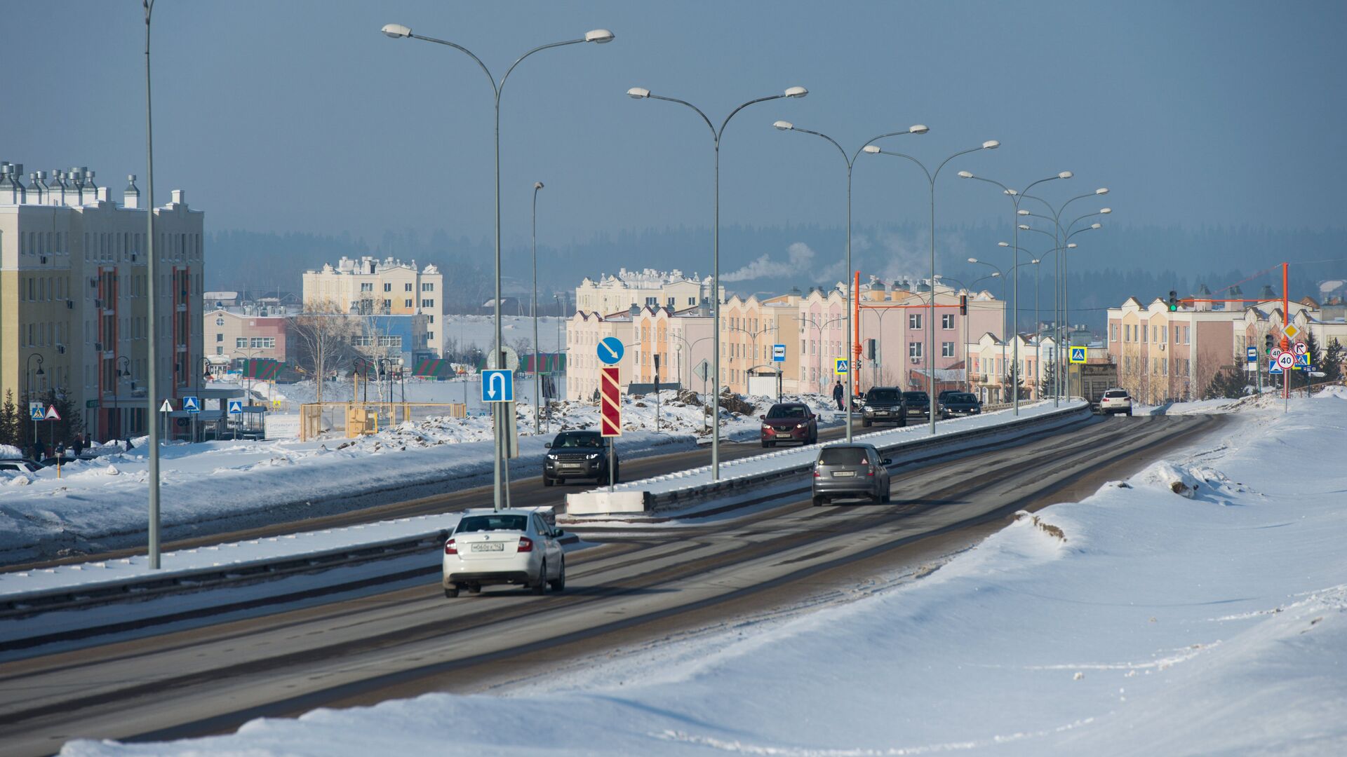 Кемерово - РИА Новости, 1920, 15.02.2025