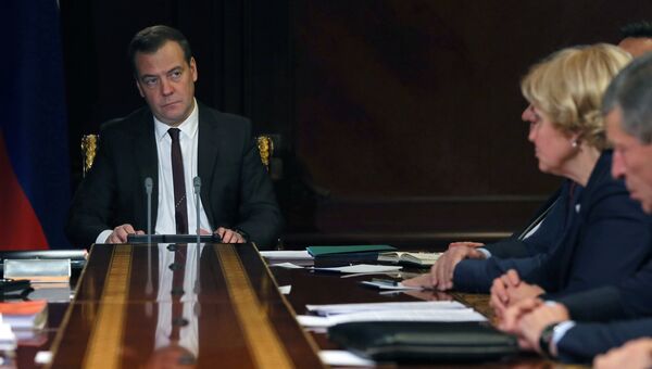 Председатель правительства РФ Дмитрий Медведев проводит совещание с вице-премьерами РФ. 3 декабря 2018