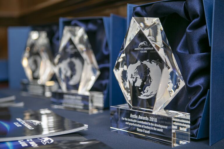 Премия Arctic Awards 2018