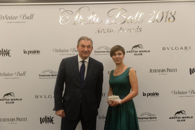 На церемонии вручения премии Arctic Awards 2018