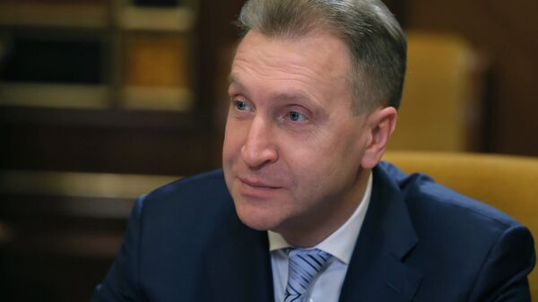 Председатель государственной корпорации Внешэкономбанк Игорь Шувалов