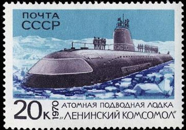 подводная лодка Ленинский Комсомол