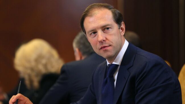 Министр промышленности и торговли РФ Денис Мантуров